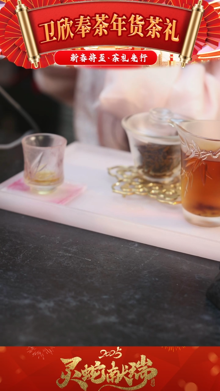 【闪购商品】卫欣奉茶  绿色荷花茶杯  