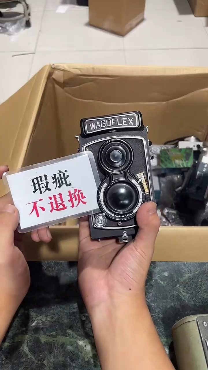 舍*～中古二手不退不换553