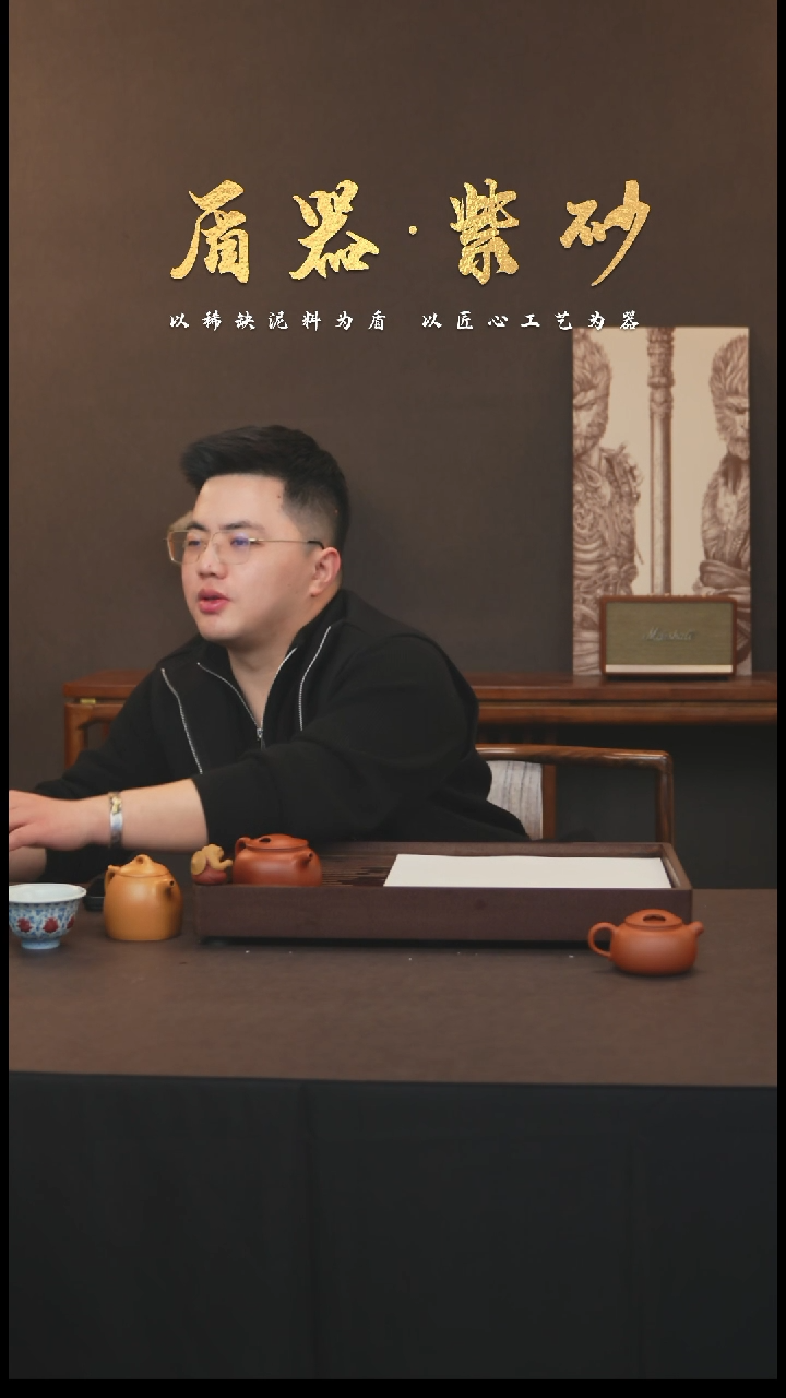茶壶紫砂茶叶罐啊啊啊啊