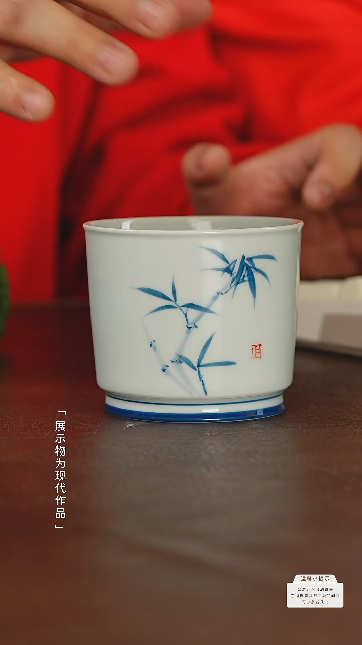 【闪购商品】瓷圈富贵老官推荐好物@@th174