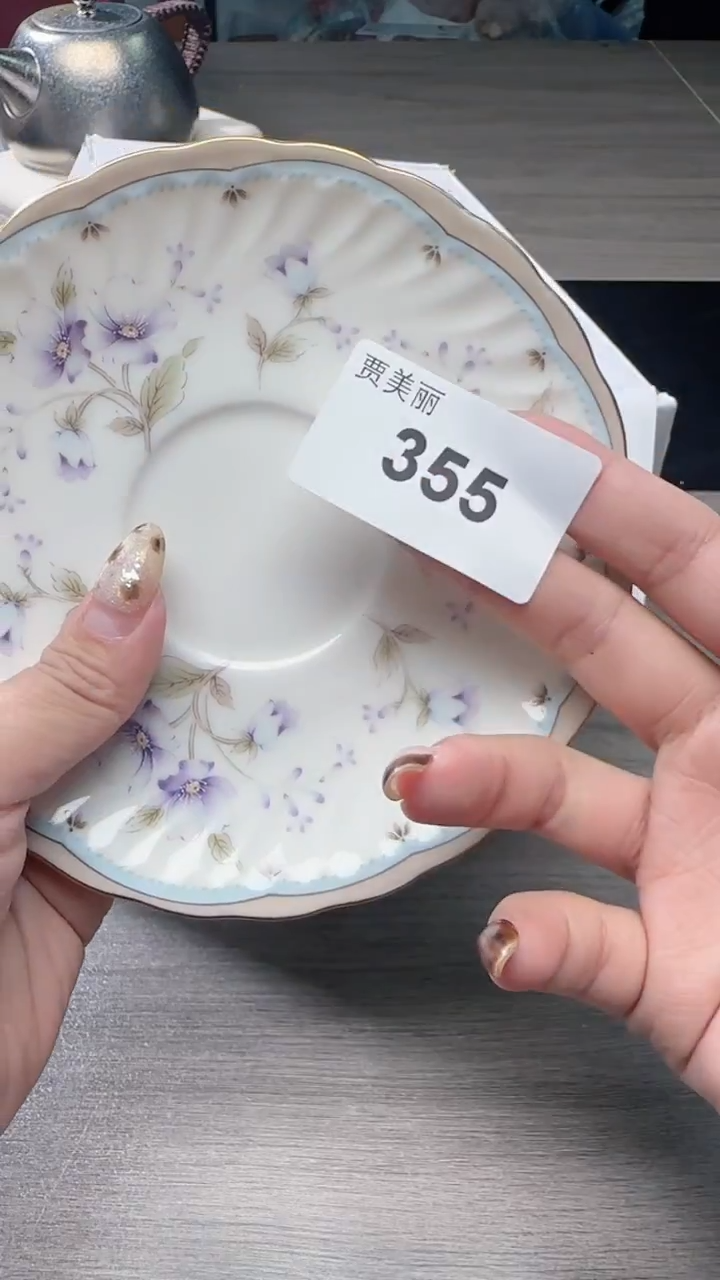 瓷片瓷片瓷片瓷片瓷片