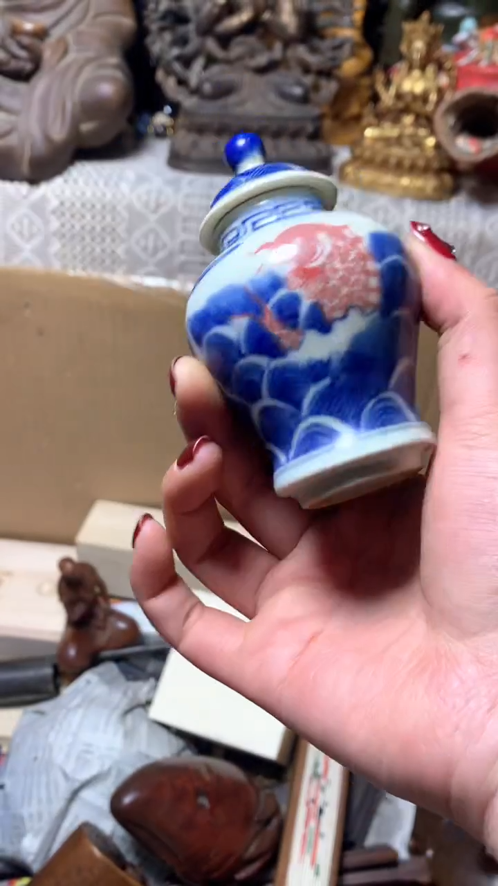 【闪购商品】瓷器默认微瑕瓷器