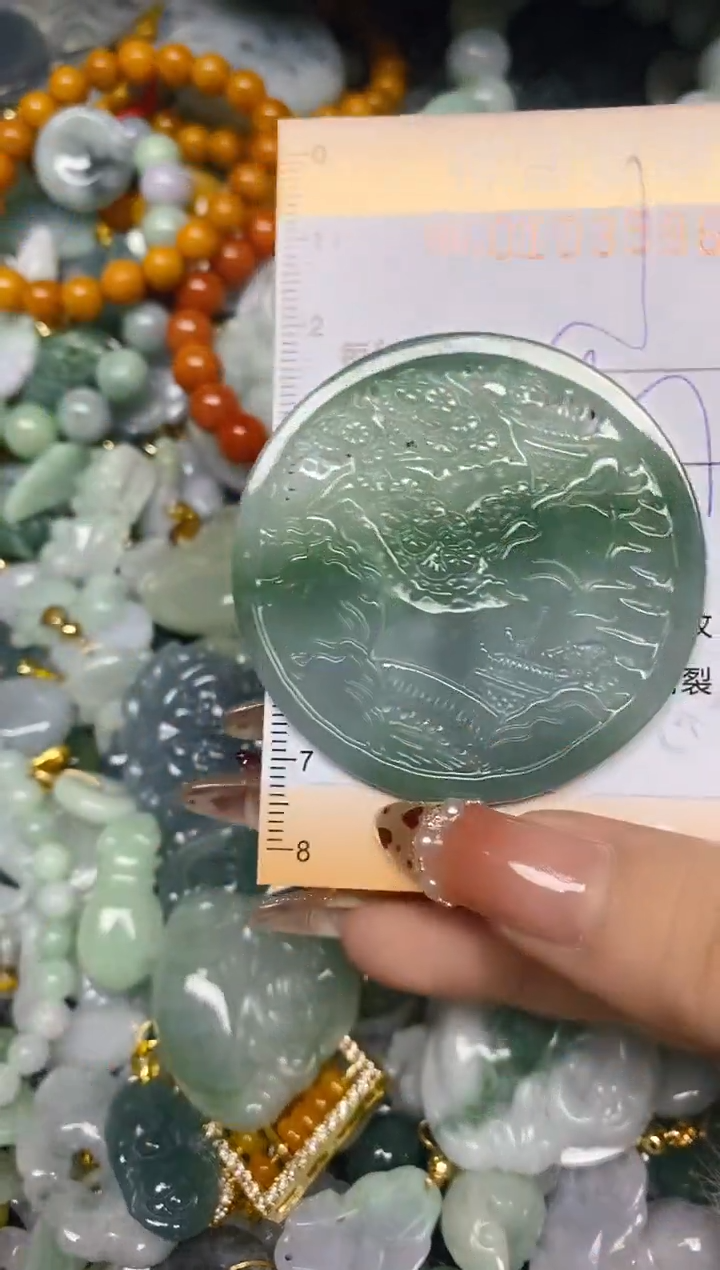 【闪购商品】翡翠颈饰未镶嵌闪购0103596