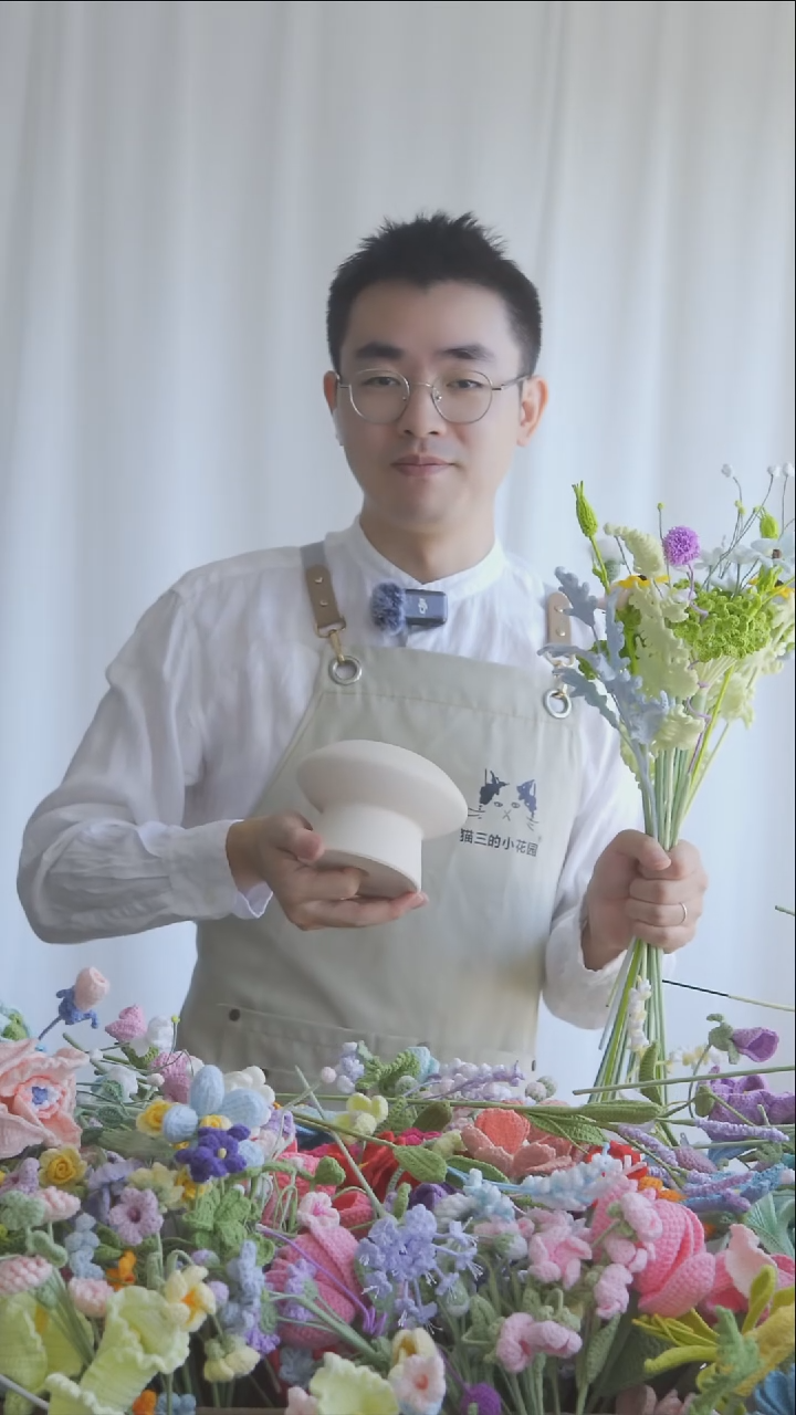 【7】猫三的小花园 钩织花艺