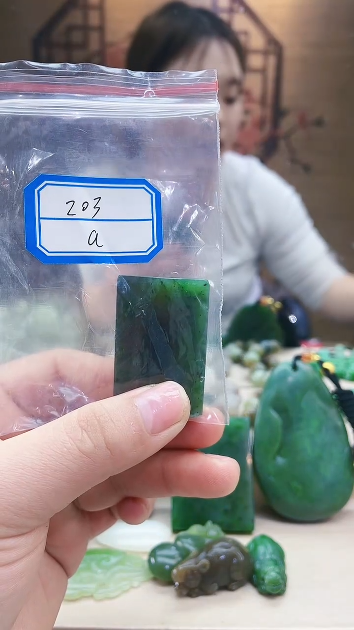 【闪购商品】和田玉挂件未镶嵌1