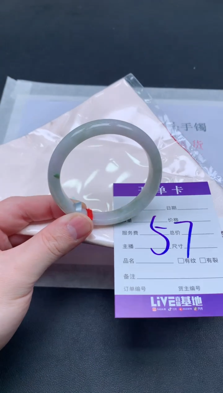 未镶嵌手镯翡翠翡翠手镯