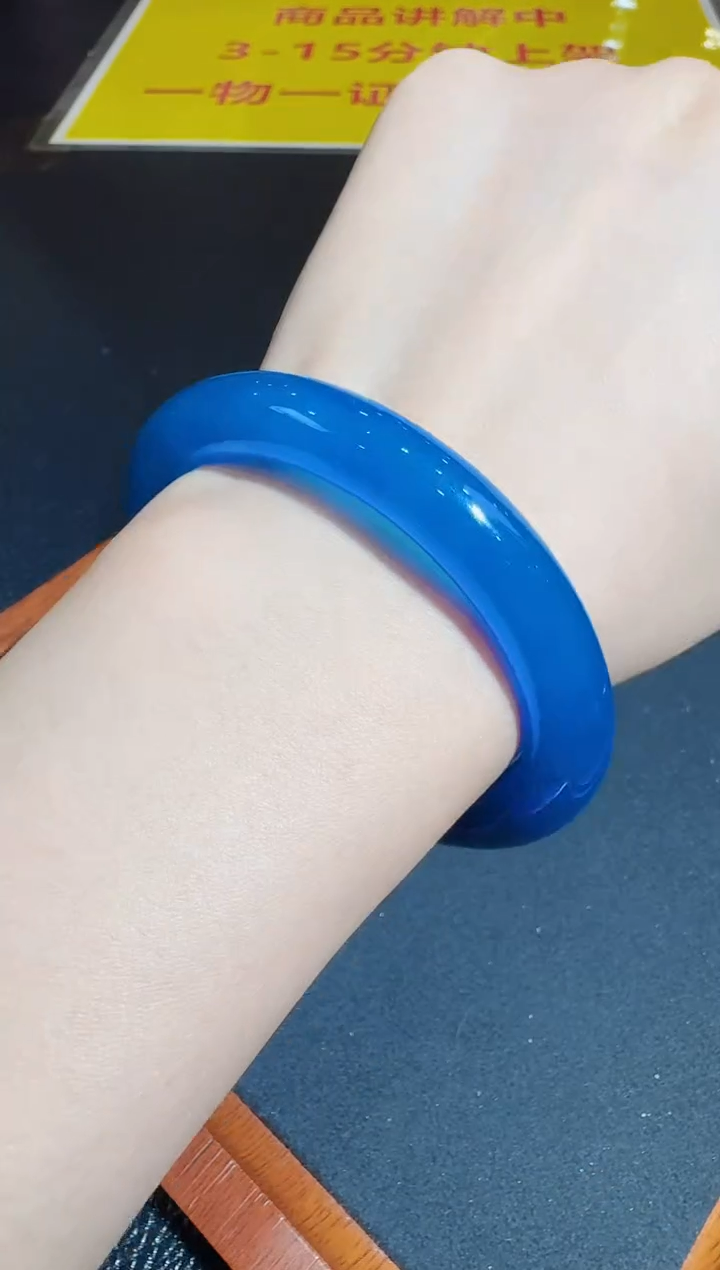 【闪购商品】玛瑙/玉髓手镯未镶嵌发一件