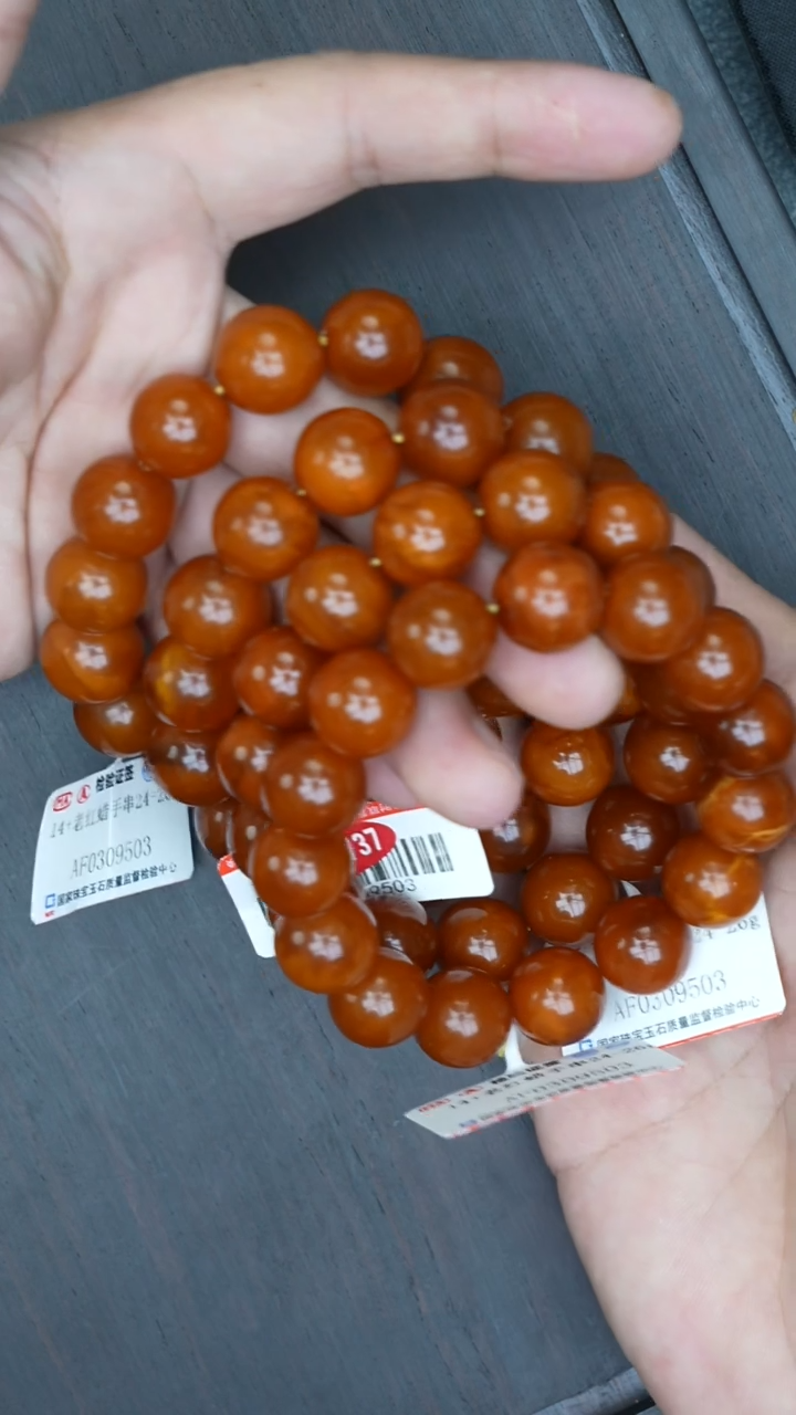 【闪购商品】琥珀裸石未镶嵌老红蜡圆珠手串多样性发其一