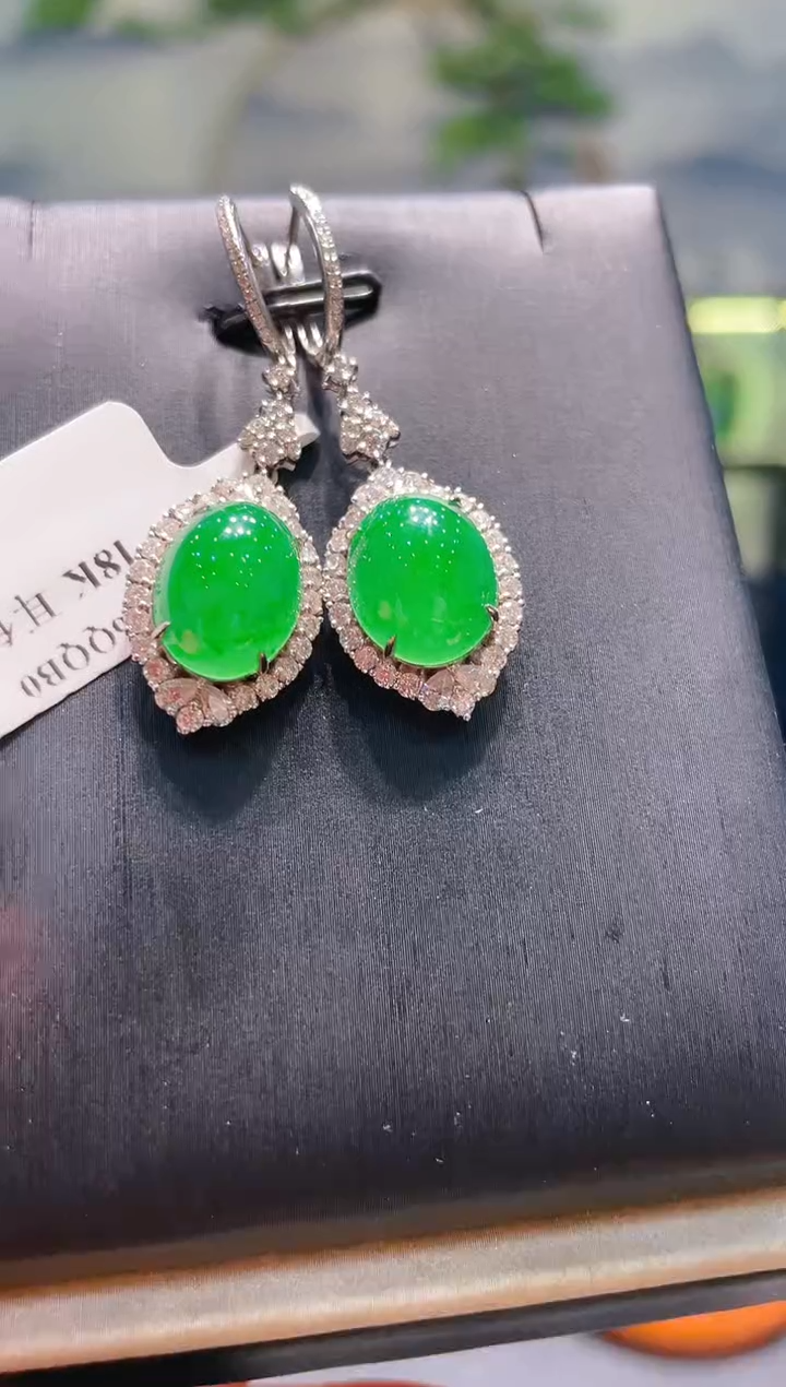 翡翠18K金镶嵌颈饰翡翠A71