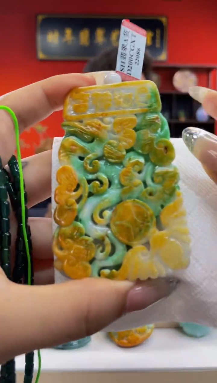 未镶嵌定制翡翠翡翠A货 LL056