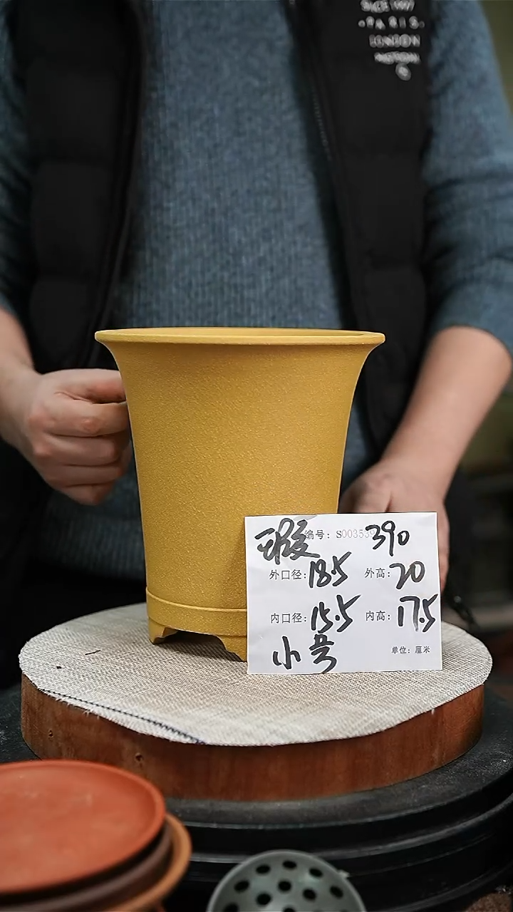 【闪购商品】紫砂花盆紫砂花盆390瑕