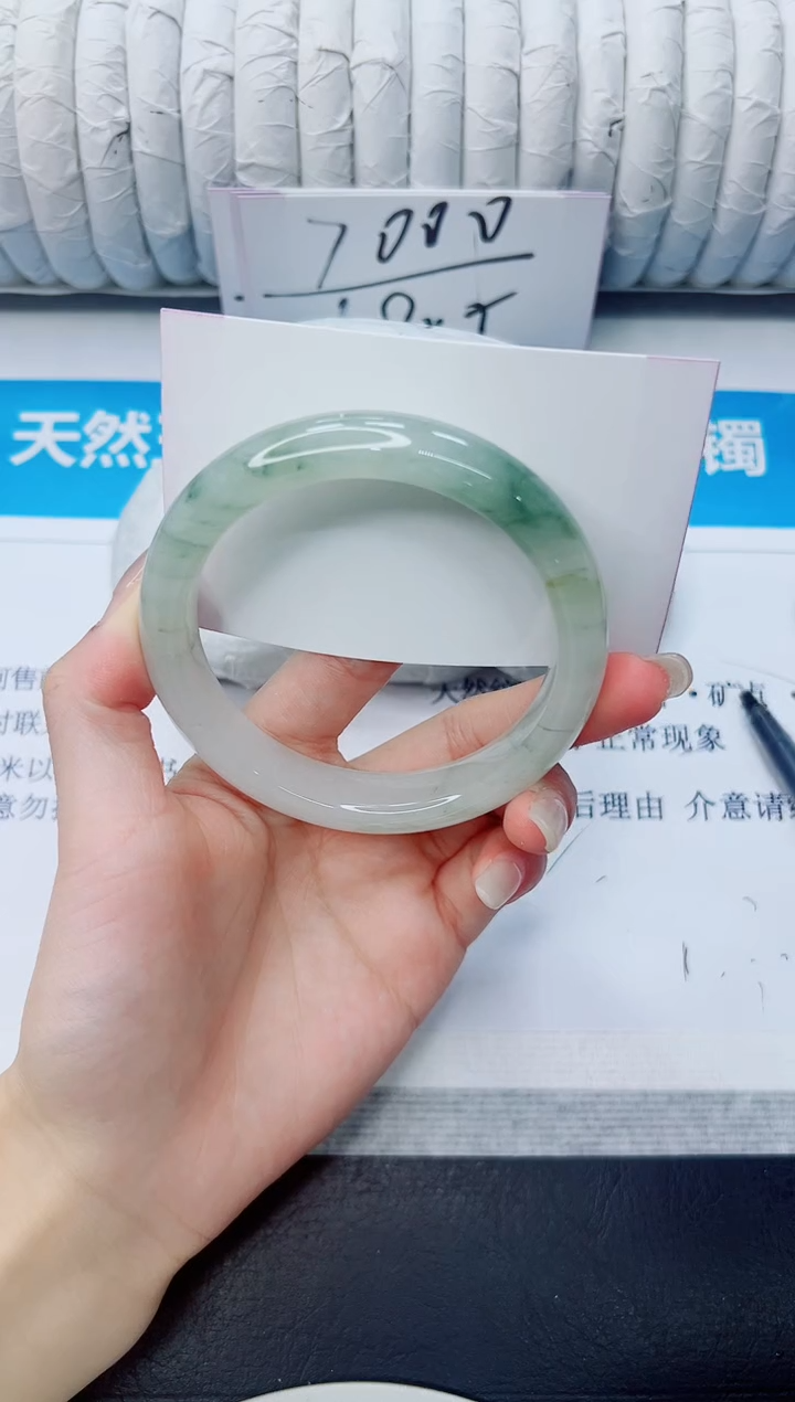 石英质玉手镯未镶嵌211/60.3