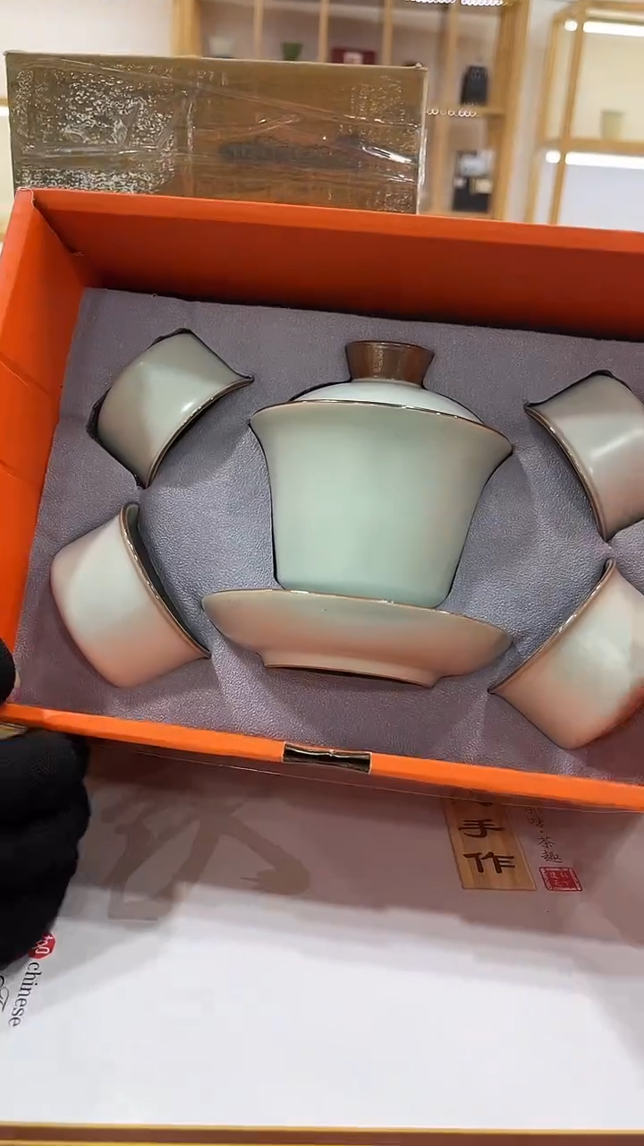 【闪购商品】展宏茶具展宏茶具@A-