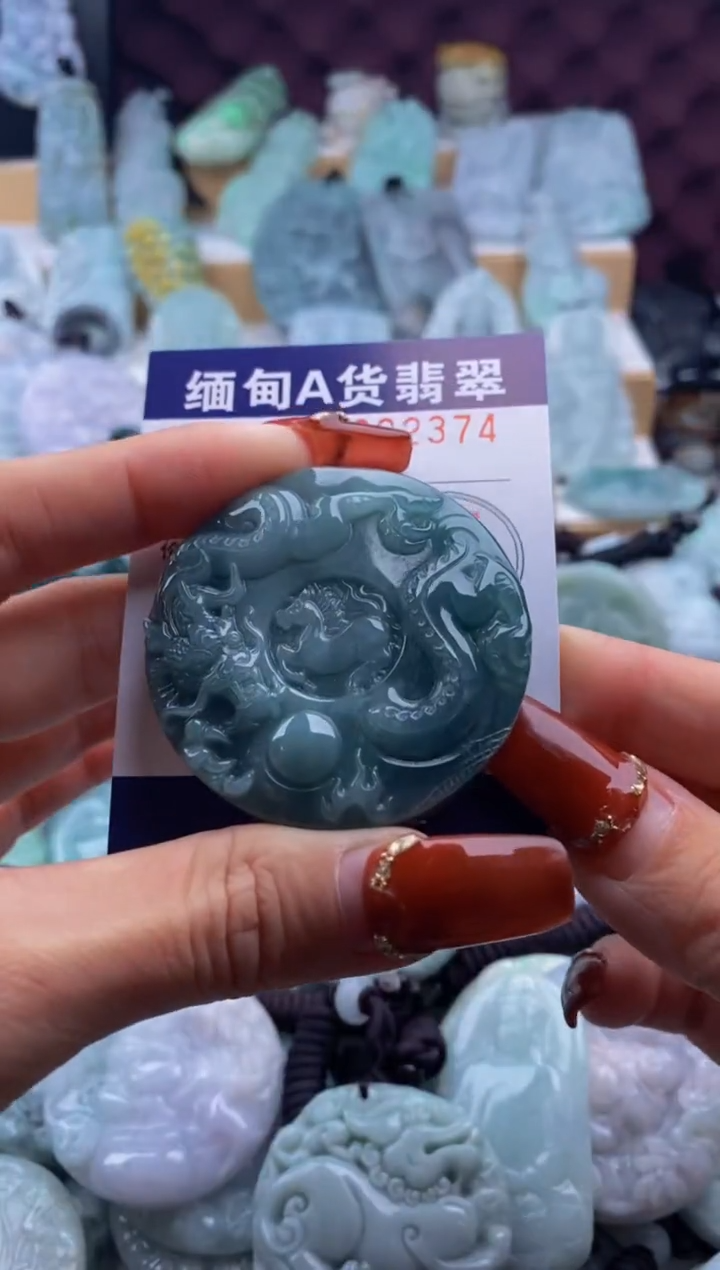 【闪购商品】翡翠吊坠(不含链)未镶嵌1