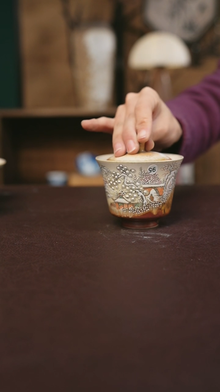 【闪购商品】景德镇陶瓷杯碗柴烧多人