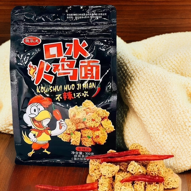 【临期】新疆包邮口水火鸡面香辣味（11月1日到期介意勿拍）