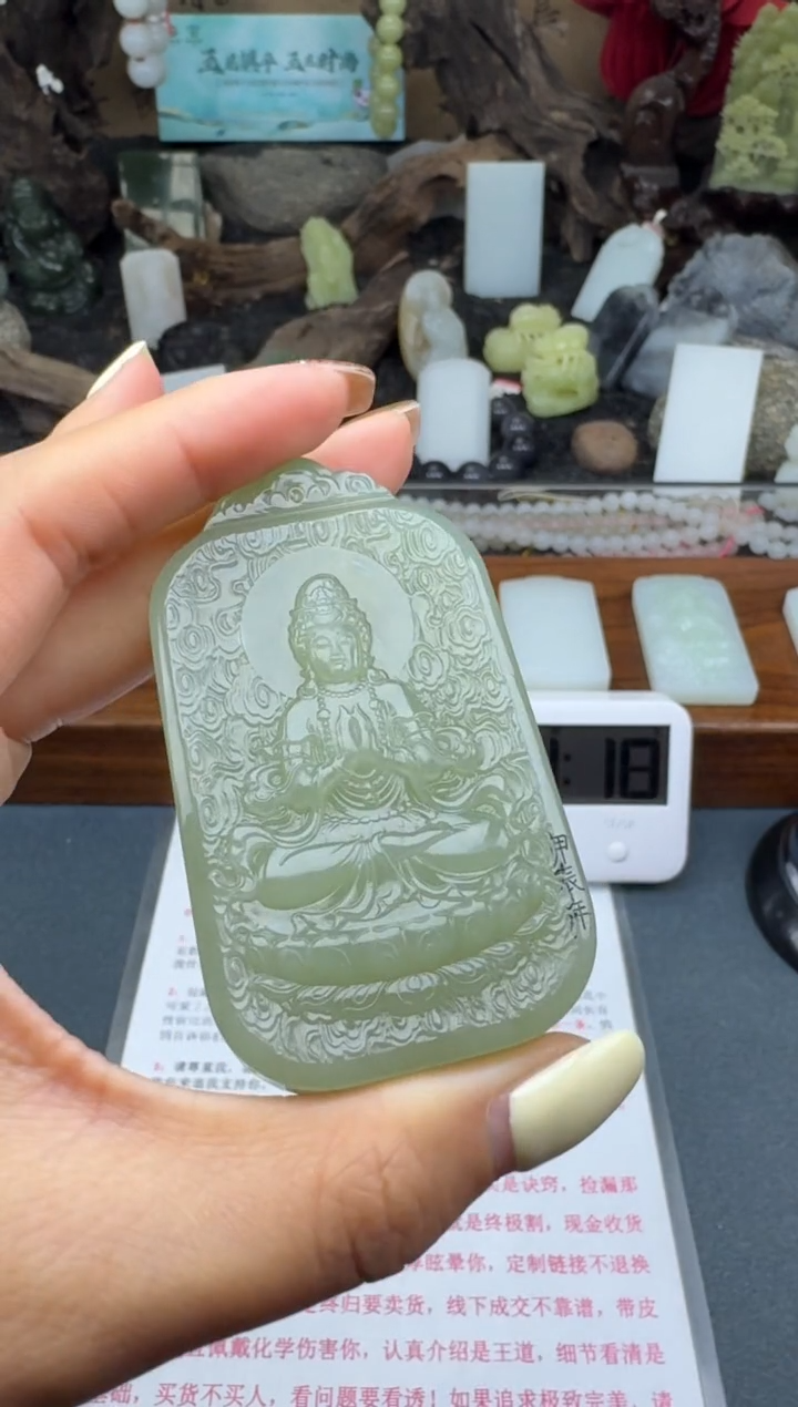 【闪购商品】和田玉颈饰未镶嵌筱筱
