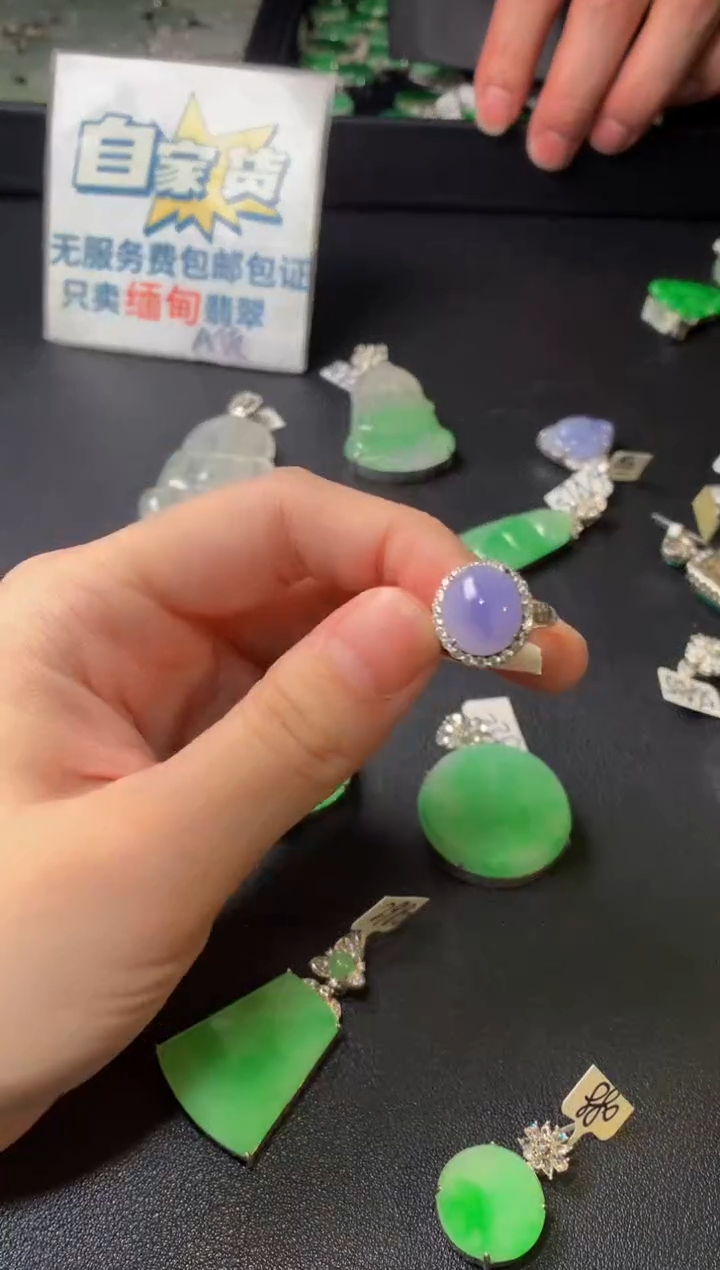 银S925镶嵌戒指翡翠翡翠