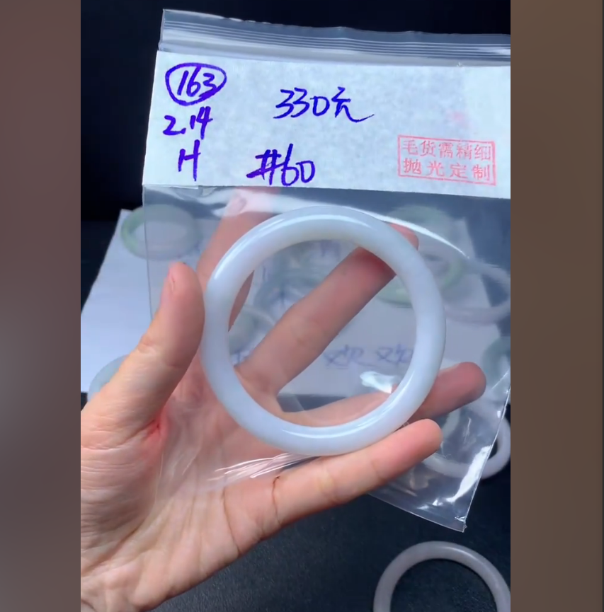 定制翡翠未镶嵌毛货163手镯60+330元+拍一发一