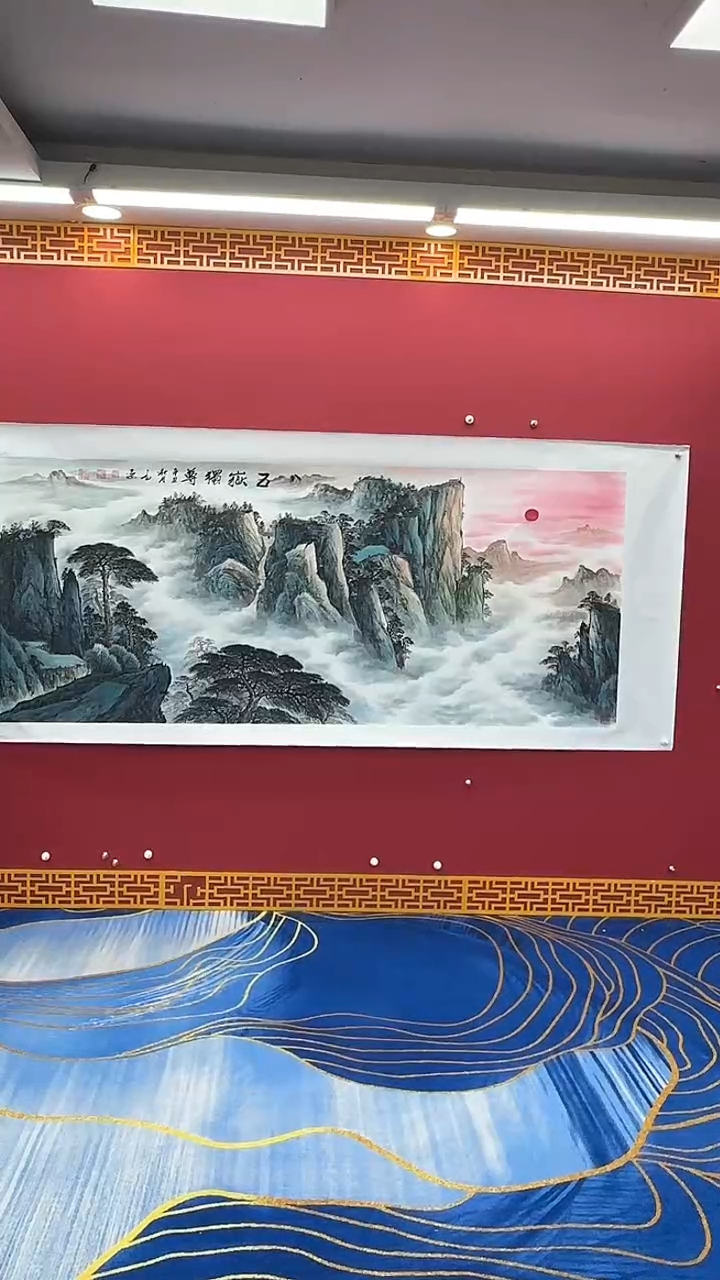 【闪购商品】国画书法绘画闪电购-