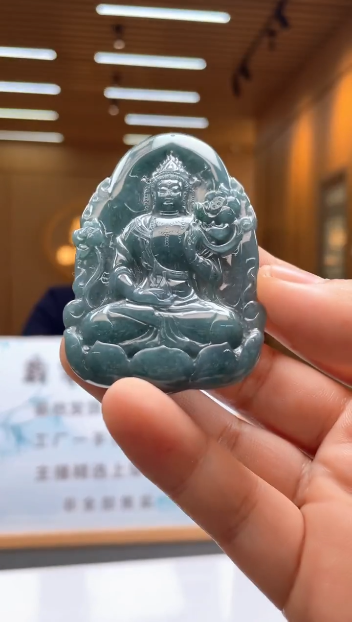 未镶嵌定制翡翠********338