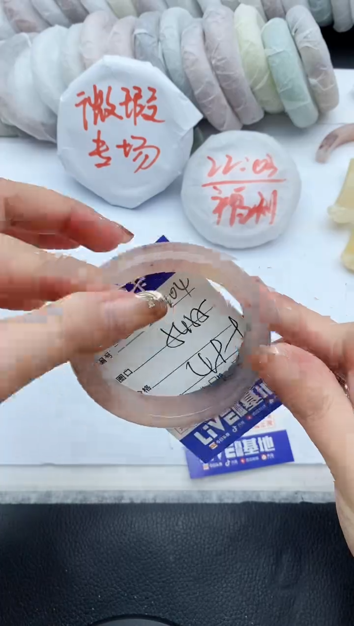 【闪购商品】石英质玉手镯未镶嵌A104+54/55