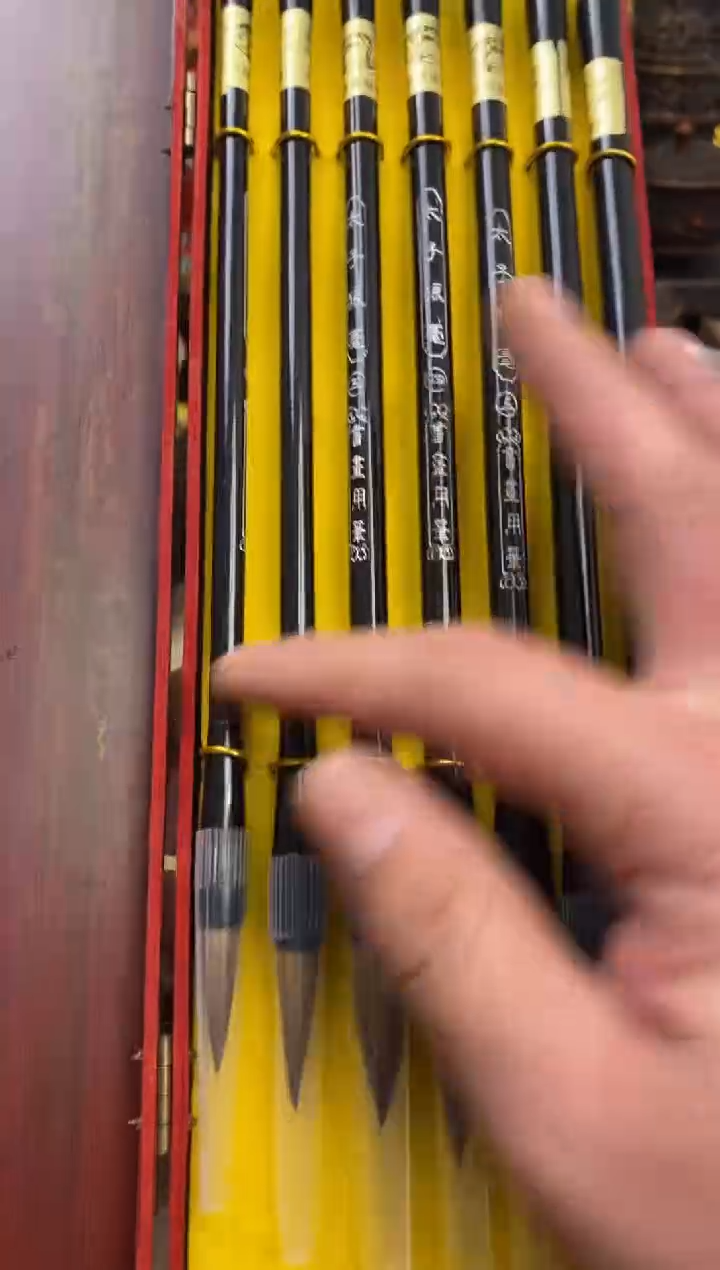案台摆件 物品摆件