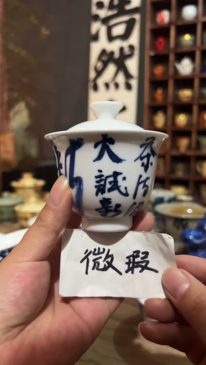 【闪购商品】观云听雨原创手绘茶具