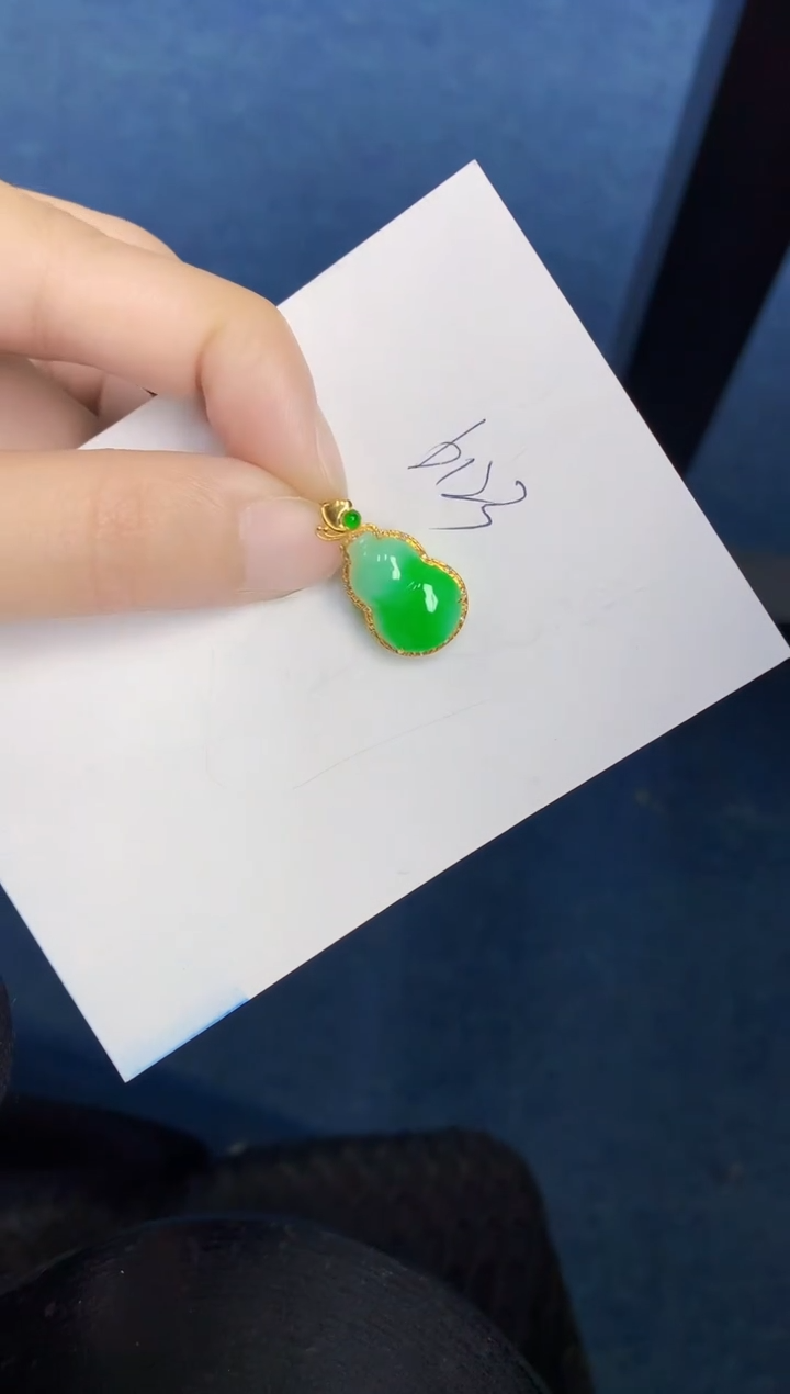 【闪购商品】翡翠颈饰18K金镶嵌000000000