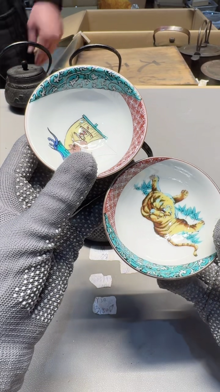 【闪购商品】老板们一单一付 感谢支持