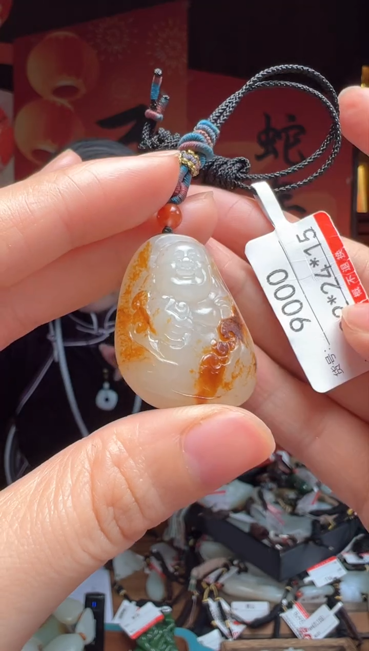 【闪购商品】和田玉吊坠未镶嵌1