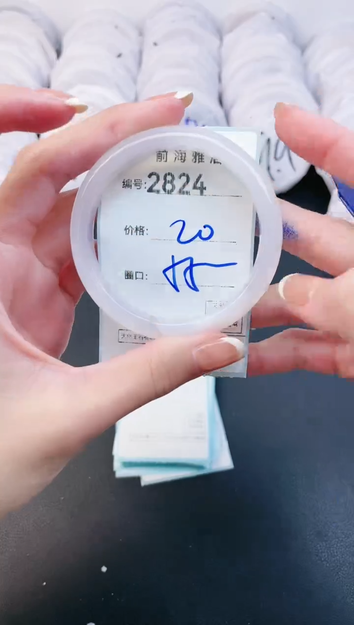 【闪购商品】玛瑙/玉髓手镯未镶嵌2824
