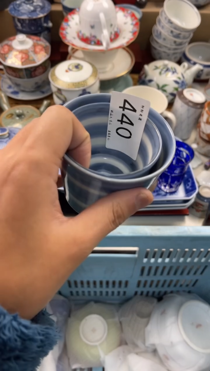 柚*绿店铺名称 轩轩瓷器 闪购类型 定向 柚子绿