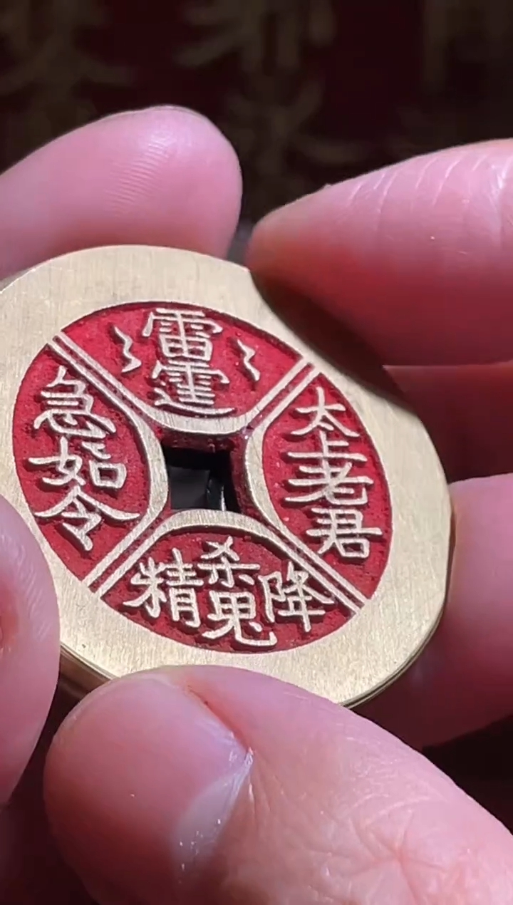 铜现代工艺品花钱