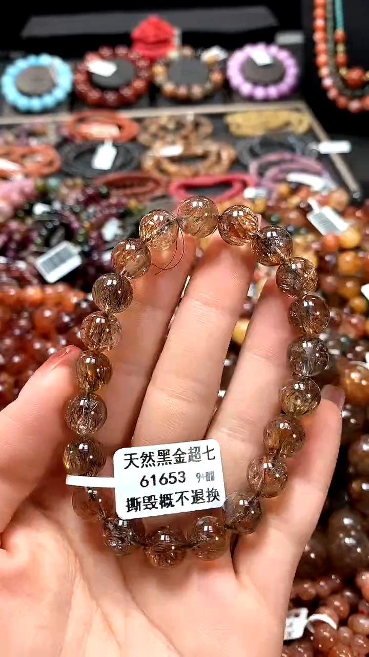 【闪购商品】水晶手串未镶嵌9+******