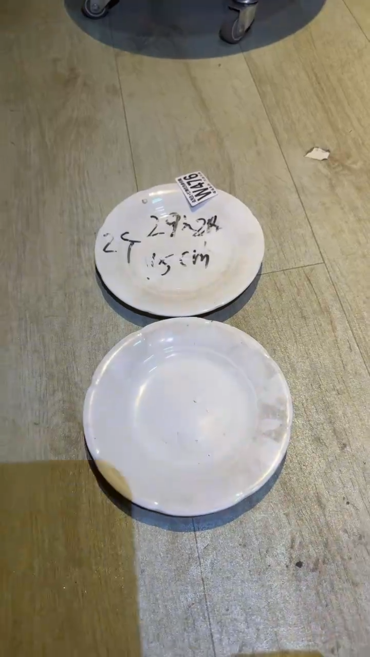 0磁州窑买到就是赚到