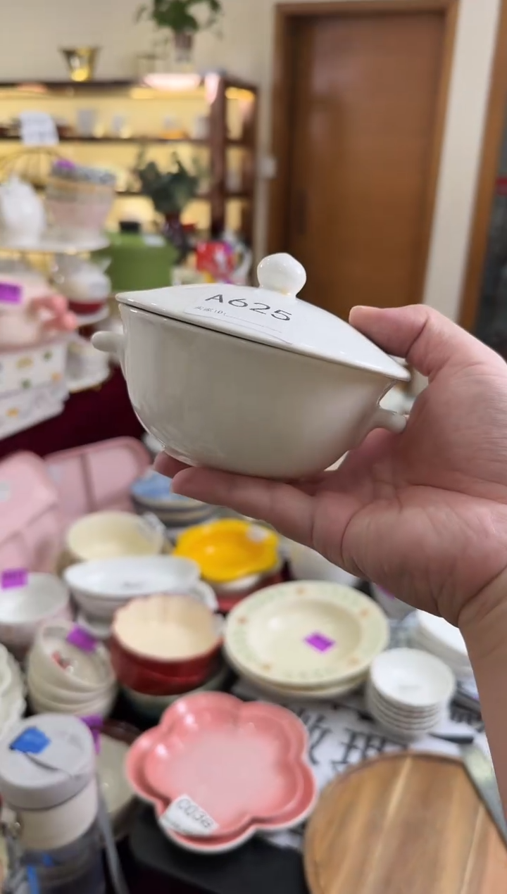 瓷片A625-1个   【微瑕】