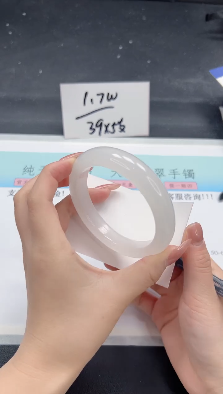 【闪购商品】石英质玉手镯合金A145-62
