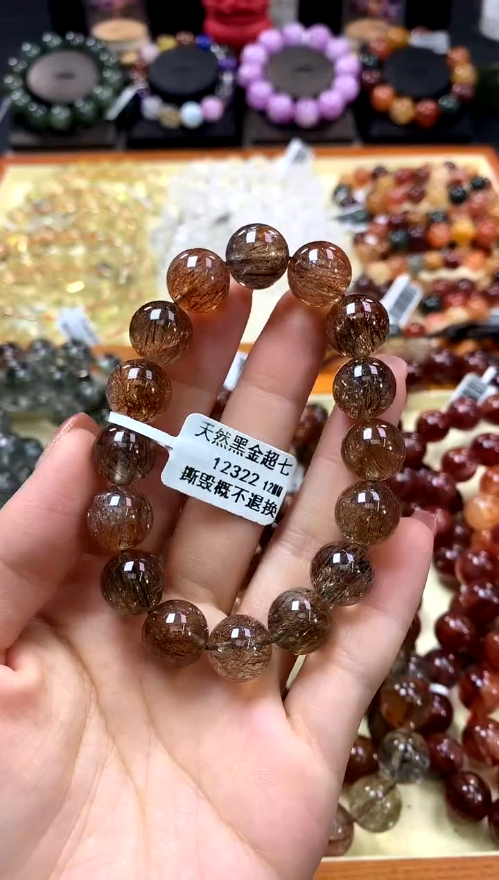 未镶嵌手链水晶12*