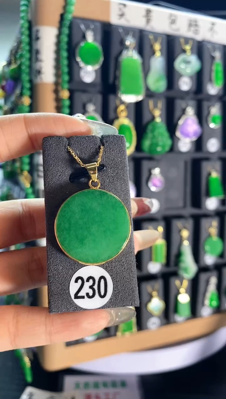 【闪购商品】翡翠耳饰银S925镶嵌230...