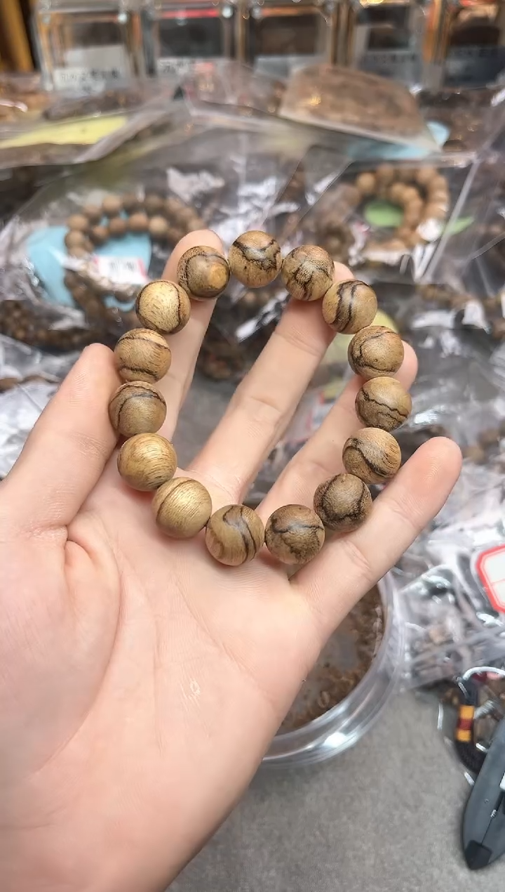 【闪购商品】沉香手串151号达拉干虎斑多样性发货1条