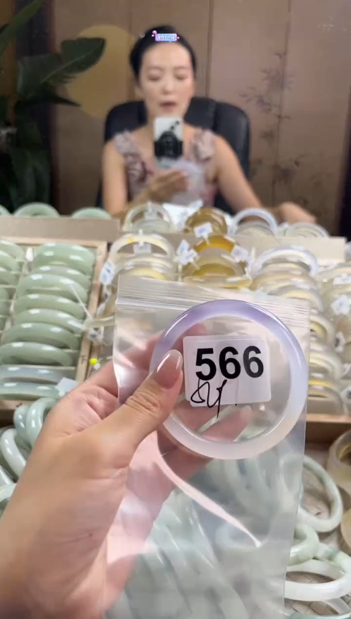 手镯玛瑙/玉髓未镶嵌566
