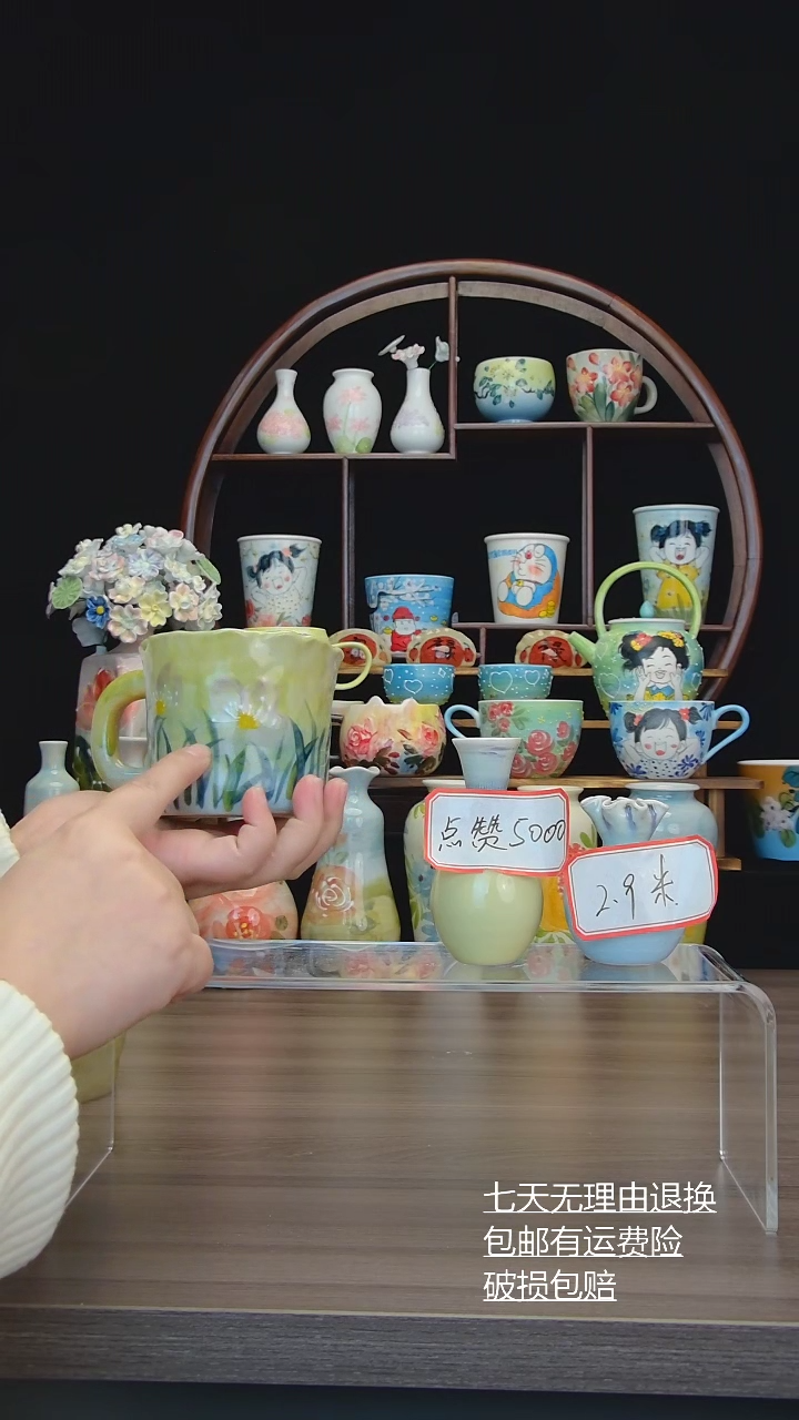 【闪购商品】摆件景德镇纯手工手绘、高温釉下彩