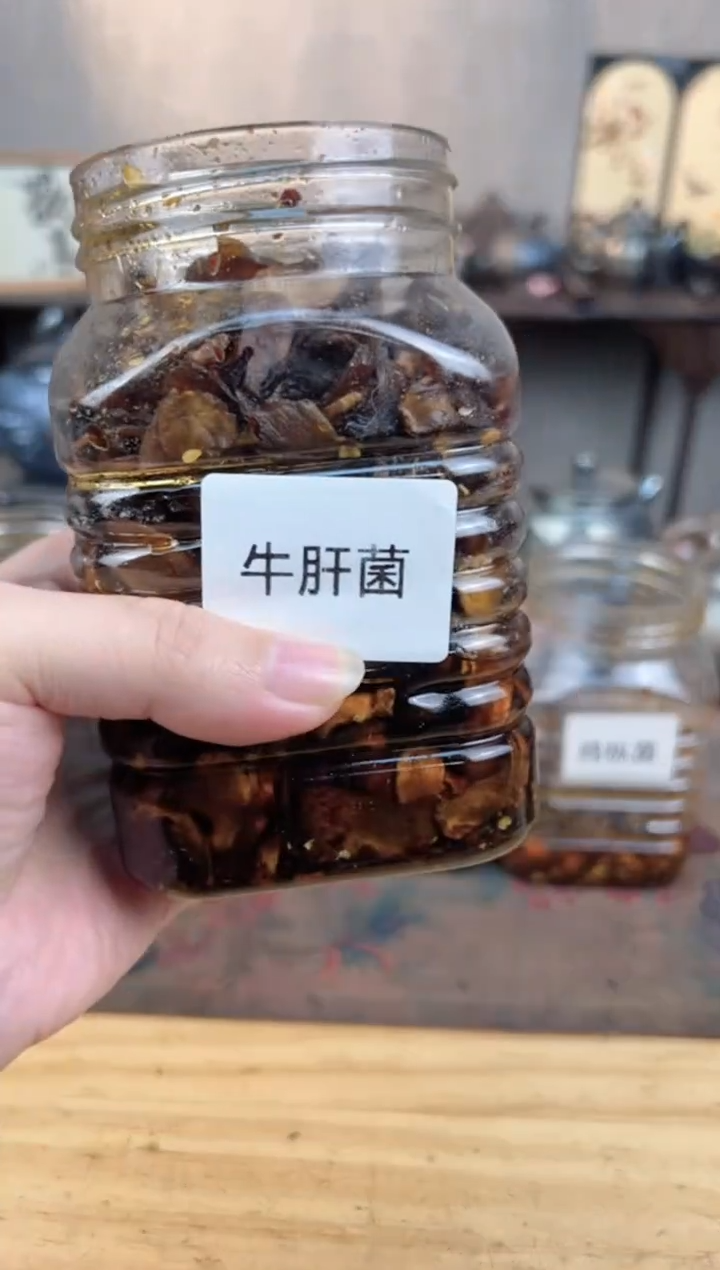 壶555号壶【白云推荐】牛