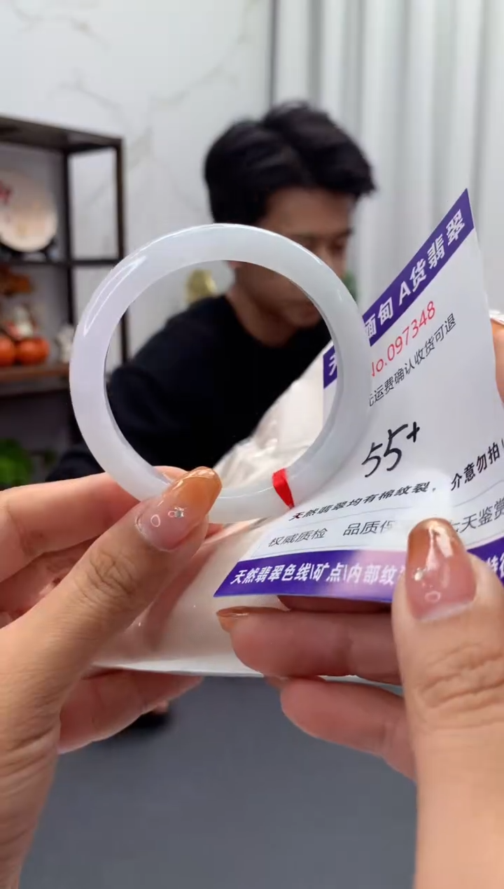 未镶嵌手镯翡翠天然缅甸A货翡翠