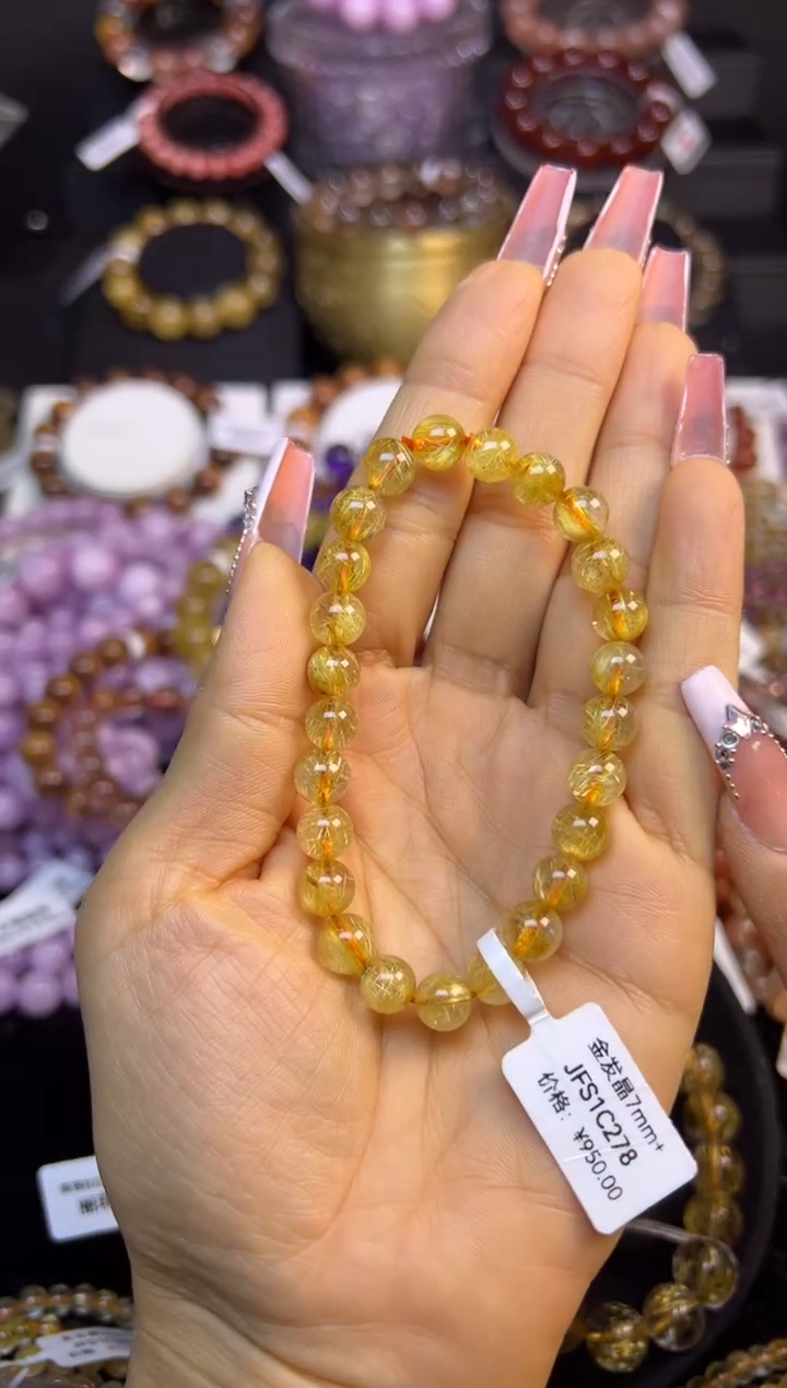 未镶嵌手串水晶金发晶7.8mm