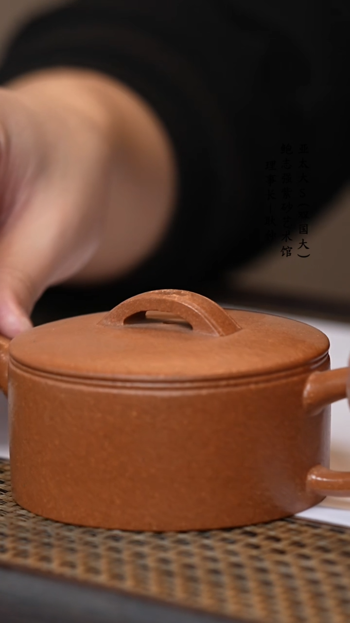 【闪购商品】紫砂茶壶鹅黄降坡  汉瓦