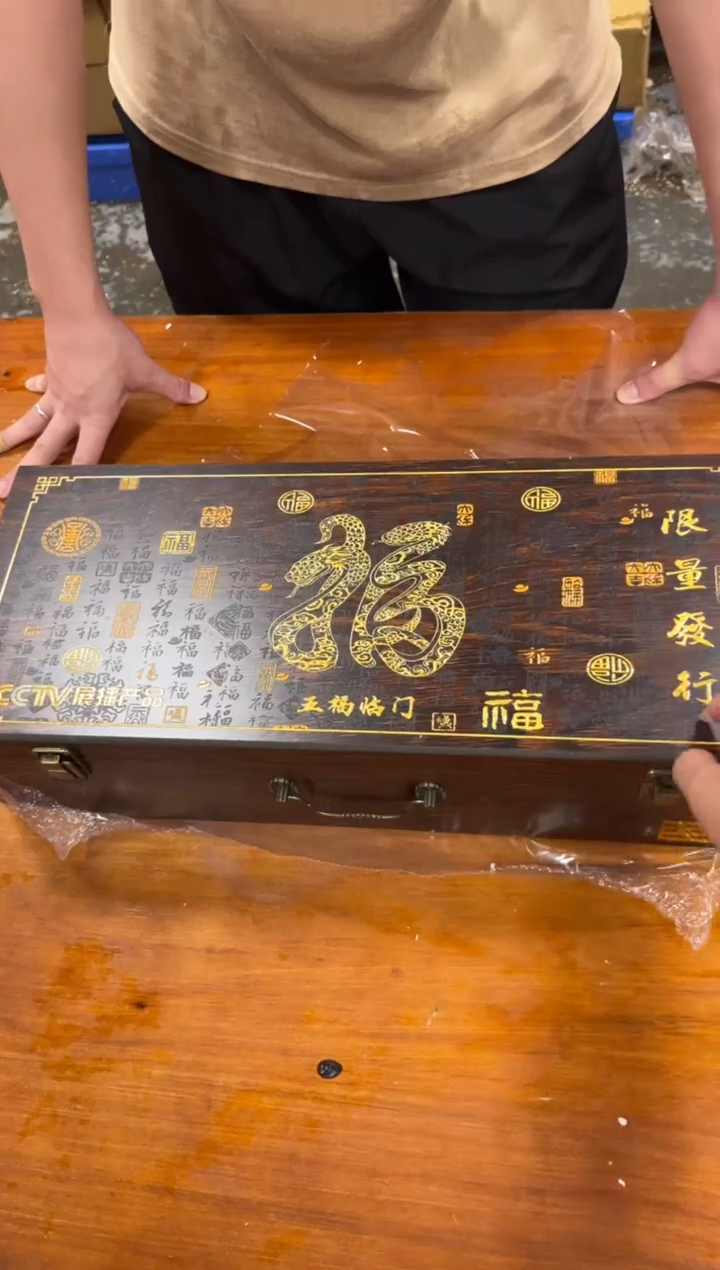 其他商品链接@@@@@@@@@@@@@@