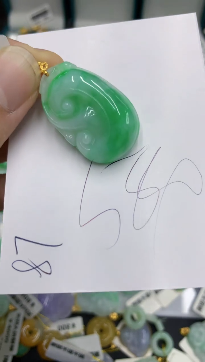 【闪购商品】翡翠颈饰18K金镶嵌号链接111111