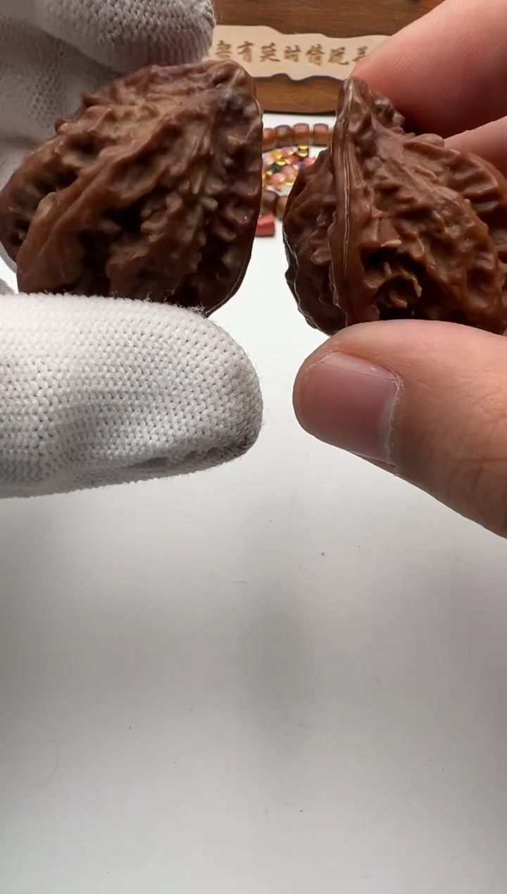 【闪购商品】文玩核桃把件核桃一对